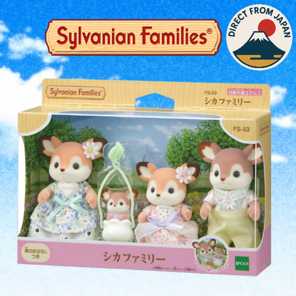 epoch sylvanian families deer family set doll calico critters epoch sylvanian families deer family set doll calico critters