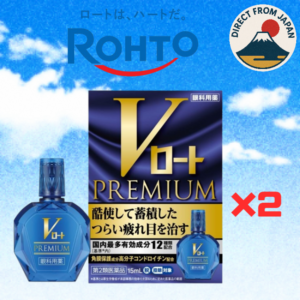 rohto eye drops v rohto refreshing eye care premium15mlx2