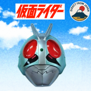 japanese mask kamen rider １gou