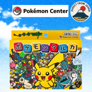 Home pokemon center taruka japanese playing cards karuta japan